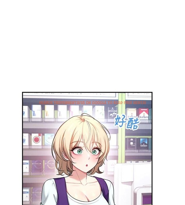 查看漫画飛機杯女神連線中 - 第39話-炮友間的通關密語 - sayhentaiz.net中的4013836图片