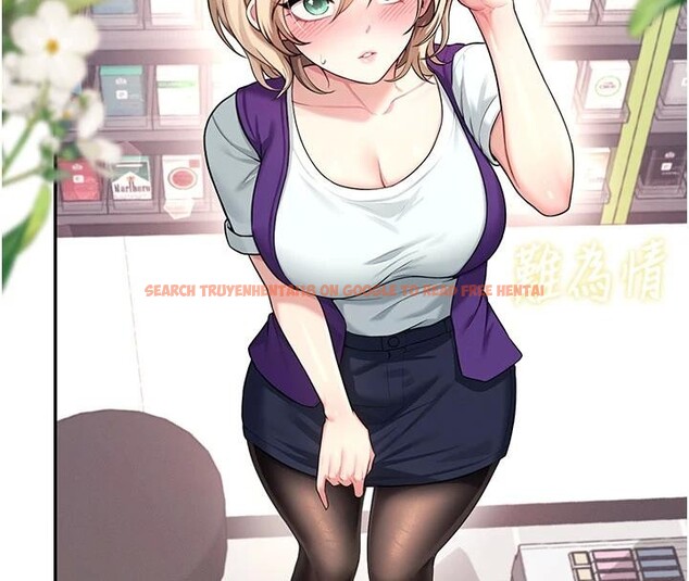 查看漫画飛機杯女神連線中 - 第39話-炮友間的通關密語 - sayhentaiz.net中的4013839图片