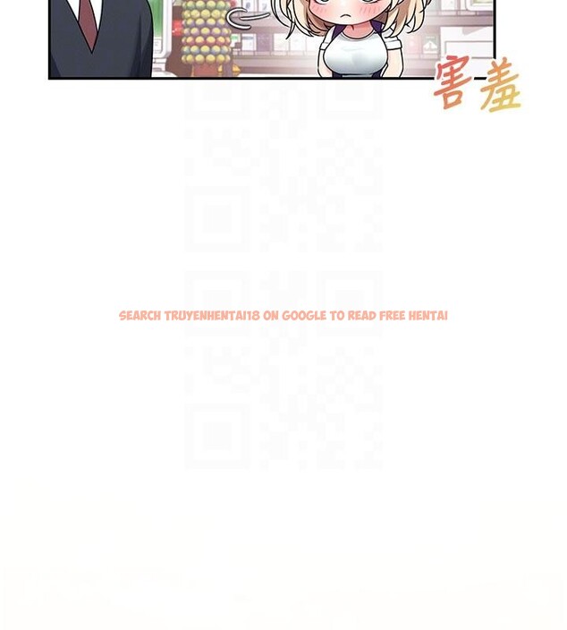 查看漫画飛機杯女神連線中 - 第39話-炮友間的通關密語 - sayhentaiz.net中的4013850图片