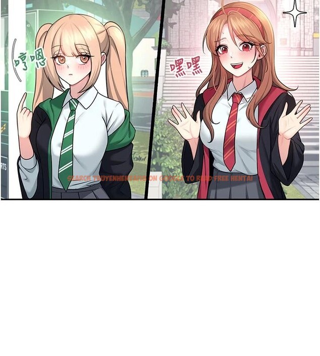 查看漫画飛機杯女神連線中 - 第39話-炮友間的通關密語 - sayhentaiz.net中的4013865图片