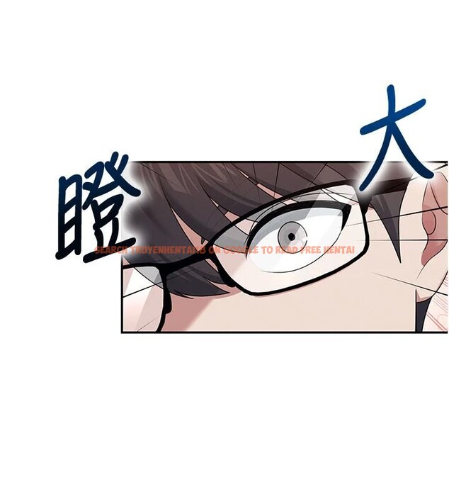 查看漫画飛機杯女神連線中 - 第39話-炮友間的通關密語 - sayhentaiz.net中的4013888图片