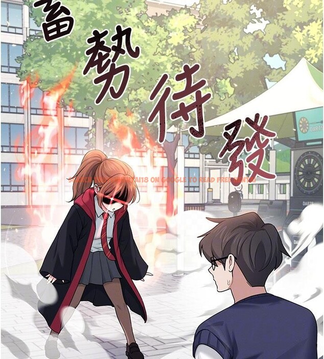 查看漫画飛機杯女神連線中 - 第39話-炮友間的通關密語 - sayhentaiz.net中的4013906图片