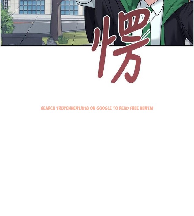 查看漫画飛機杯女神連線中 - 第39話-炮友間的通關密語 - sayhentaiz.net中的4013920图片