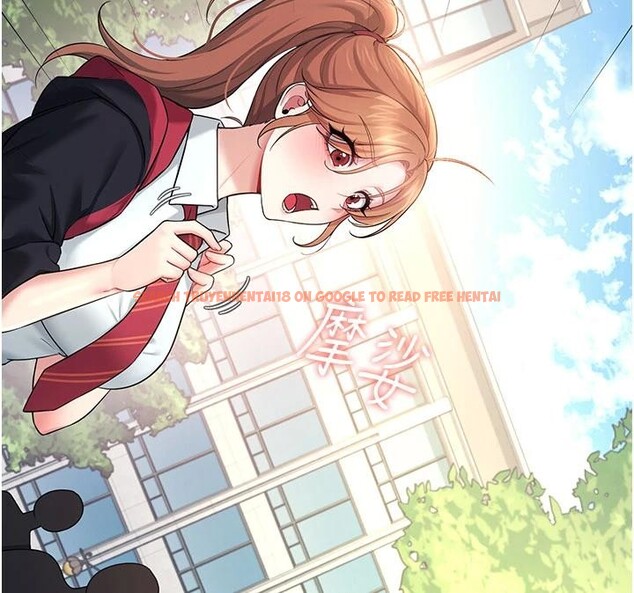 查看漫画飛機杯女神連線中 - 第39話-炮友間的通關密語 - sayhentaiz.net中的4013923图片