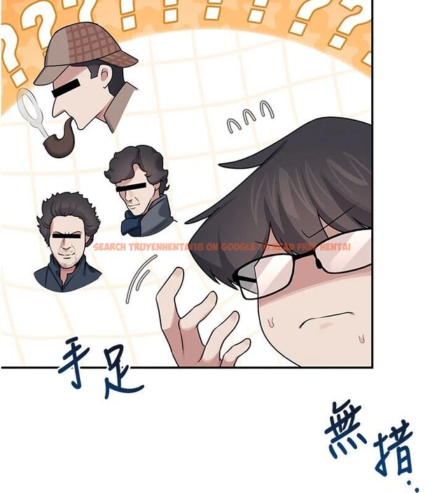 查看漫画飛機杯女神連線中 - 第39話-炮友間的通關密語 - sayhentaiz.net中的4013927图片