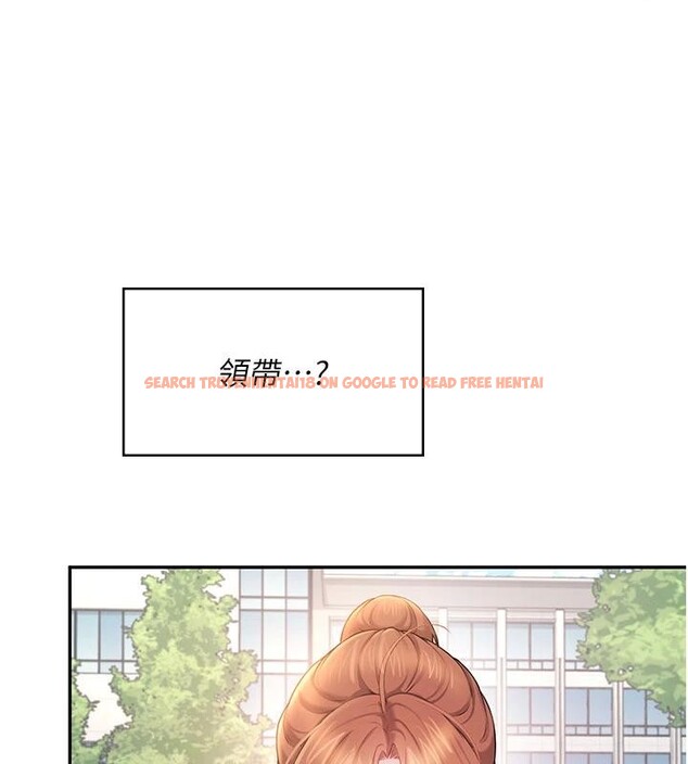 查看漫画飛機杯女神連線中 - 第39話-炮友間的通關密語 - sayhentaiz.net中的4013928图片