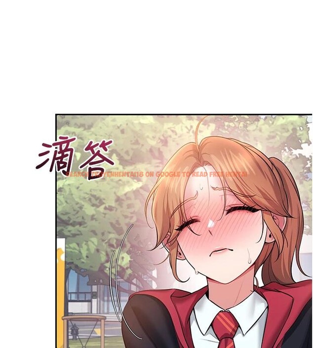 查看漫画飛機杯女神連線中 - 第39話-炮友間的通關密語 - sayhentaiz.net中的4013943图片