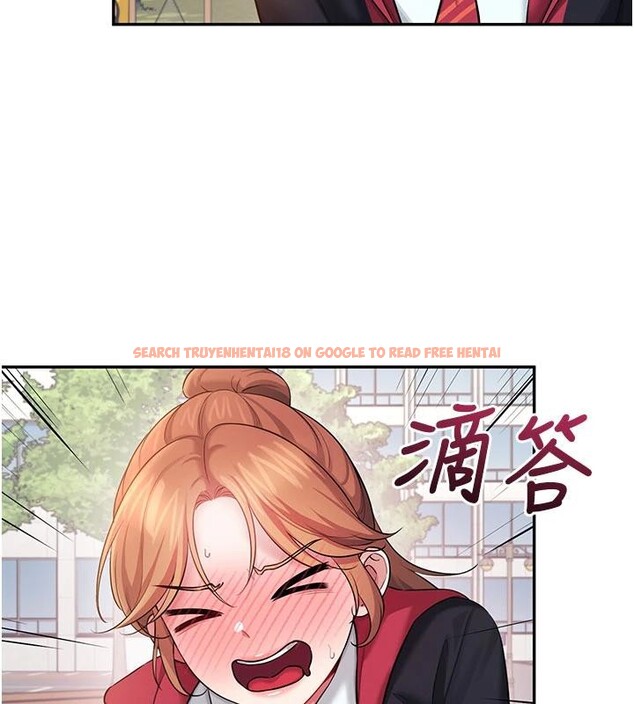 查看漫画飛機杯女神連線中 - 第39話-炮友間的通關密語 - sayhentaiz.net中的4013944图片