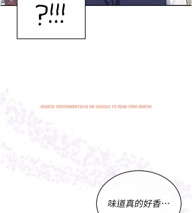 查看漫画飛機杯女神連線中 - 第39話-炮友間的通關密語 - sayhentaiz.net中的4013949图片