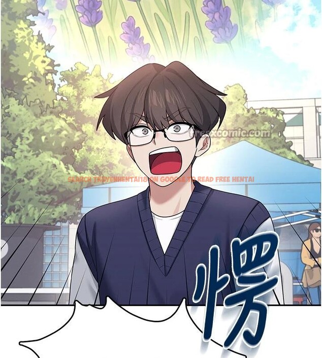 查看漫画飛機杯女神連線中 - 第39話-炮友間的通關密語 - sayhentaiz.net中的4013955图片