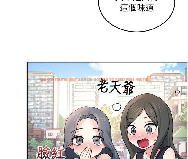 查看漫画飛機杯女神連線中 - 第39話-炮友間的通關密語 - sayhentaiz.net中的4013962图片