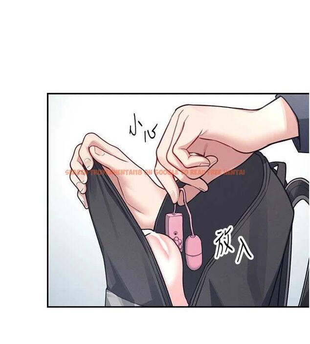 查看漫画飛機杯女神連線中 - 第4話-在學校廁所高潮♥ - tymanga.com中的3206955图片