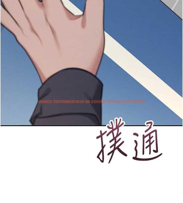 查看漫画飛機杯女神連線中 - 第4話-在學校廁所高潮♥ - tymanga.com中的3206962图片