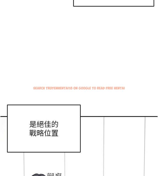 查看漫画飛機杯女神連線中 - 第4話-在學校廁所高潮♥ - tymanga.com中的3206971图片