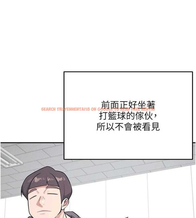 查看漫画飛機杯女神連線中 - 第4話-在學校廁所高潮♥ - tymanga.com中的3206976图片