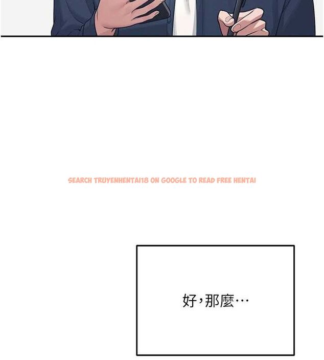 查看漫画飛機杯女神連線中 - 第4話-在學校廁所高潮♥ - tymanga.com中的3206988图片