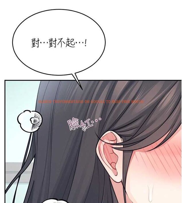 查看漫画飛機杯女神連線中 - 第4話-在學校廁所高潮♥ - tymanga.com中的3206998图片