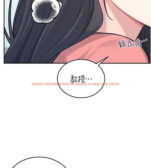 查看漫画飛機杯女神連線中 - 第4話-在學校廁所高潮♥ - tymanga.com中的3206999图片