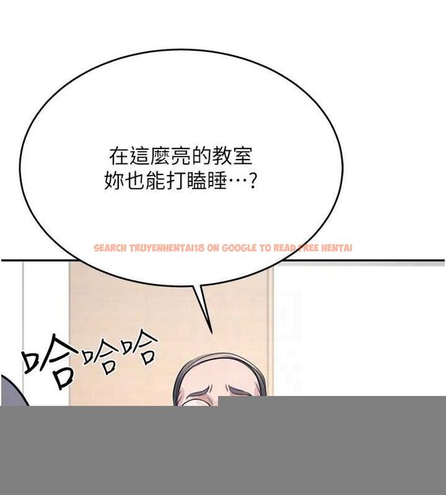 查看漫画飛機杯女神連線中 - 第4話-在學校廁所高潮♥ - tymanga.com中的3207003图片