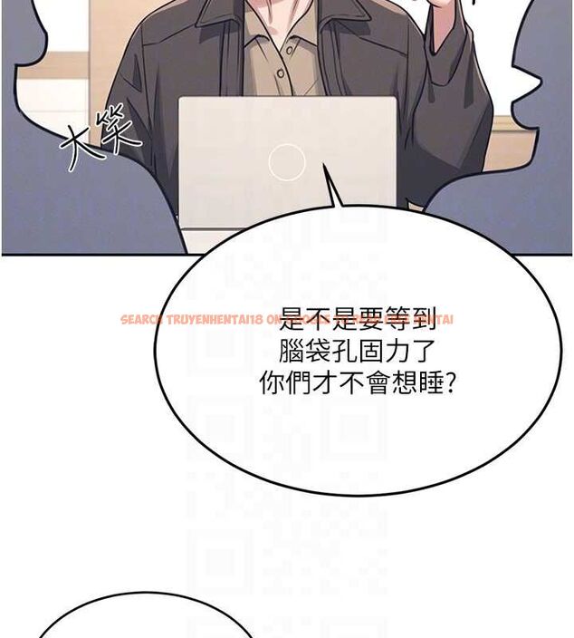 查看漫画飛機杯女神連線中 - 第4話-在學校廁所高潮♥ - tymanga.com中的3207004图片