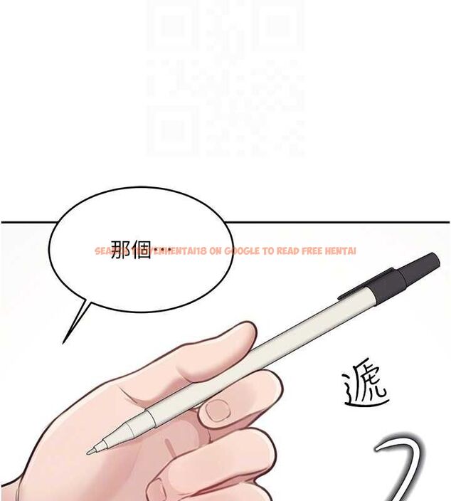 查看漫画飛機杯女神連線中 - 第4話-在學校廁所高潮♥ - tymanga.com中的3207006图片