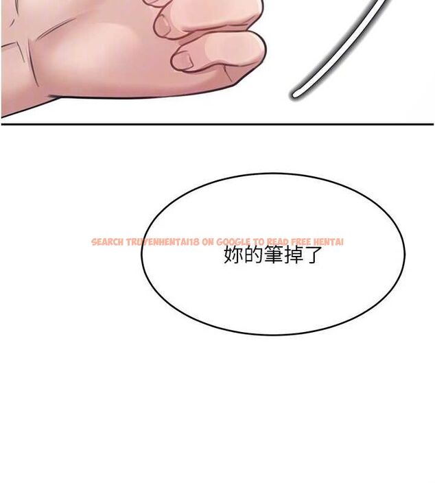 查看漫画飛機杯女神連線中 - 第4話-在學校廁所高潮♥ - tymanga.com中的3207007图片