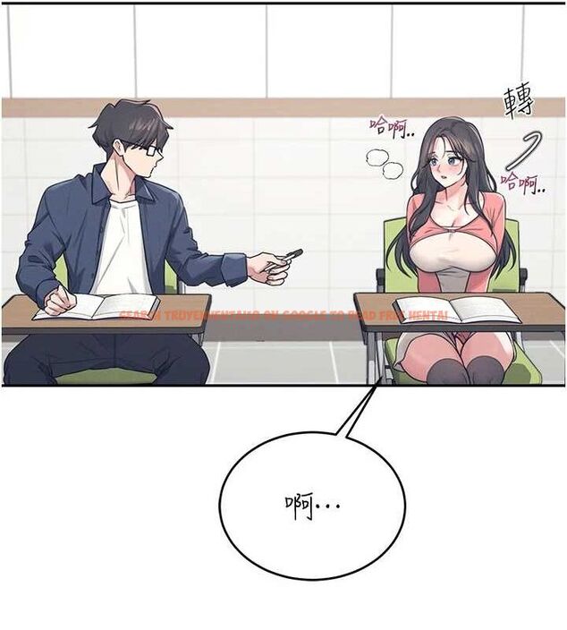 查看漫画飛機杯女神連線中 - 第4話-在學校廁所高潮♥ - tymanga.com中的3207008图片