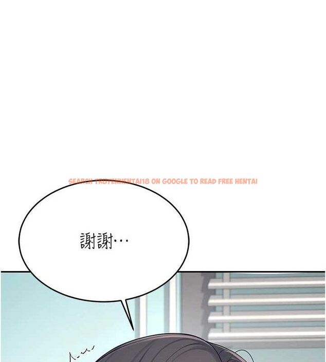 查看漫画飛機杯女神連線中 - 第4話-在學校廁所高潮♥ - tymanga.com中的3207009图片
