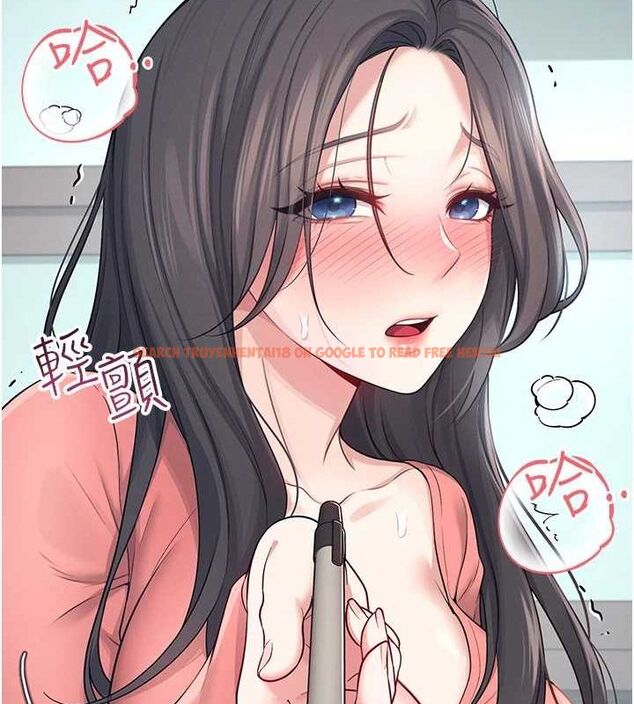 查看漫画飛機杯女神連線中 - 第4話-在學校廁所高潮♥ - tymanga.com中的3207010图片