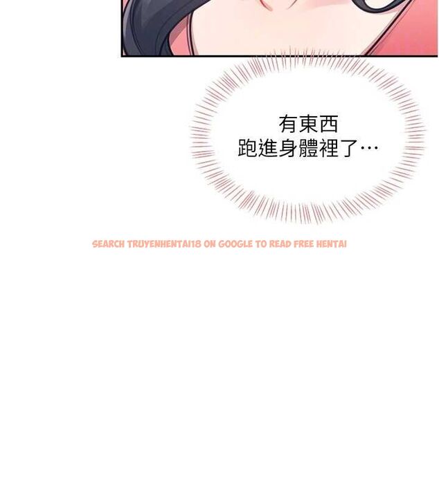 查看漫画飛機杯女神連線中 - 第4話-在學校廁所高潮♥ - tymanga.com中的3207019图片