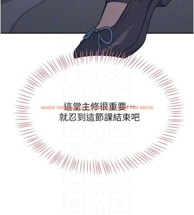 查看漫画飛機杯女神連線中 - 第4話-在學校廁所高潮♥ - tymanga.com中的3207025图片