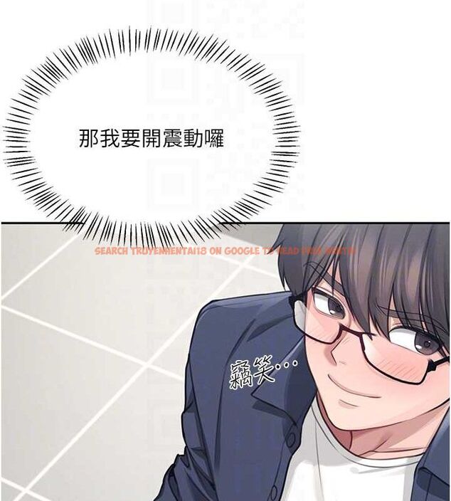 查看漫画飛機杯女神連線中 - 第4話-在學校廁所高潮♥ - tymanga.com中的3207029图片