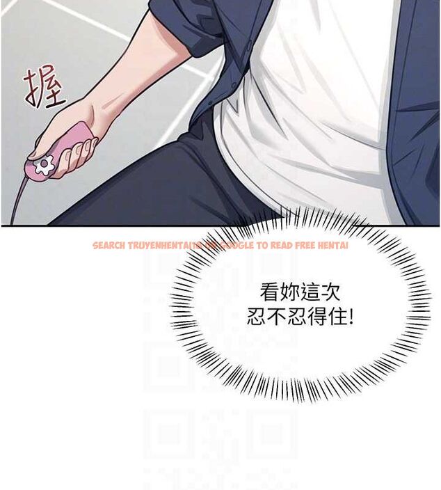 查看漫画飛機杯女神連線中 - 第4話-在學校廁所高潮♥ - tymanga.com中的3207030图片