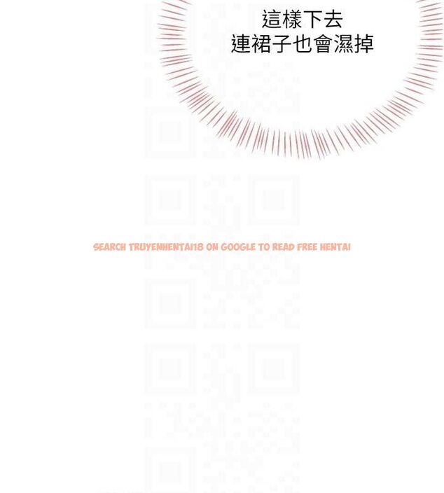 查看漫画飛機杯女神連線中 - 第4話-在學校廁所高潮♥ - tymanga.com中的3207038图片