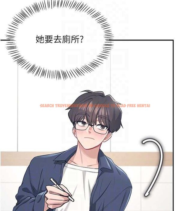 查看漫画飛機杯女神連線中 - 第4話-在學校廁所高潮♥ - tymanga.com中的3207043图片