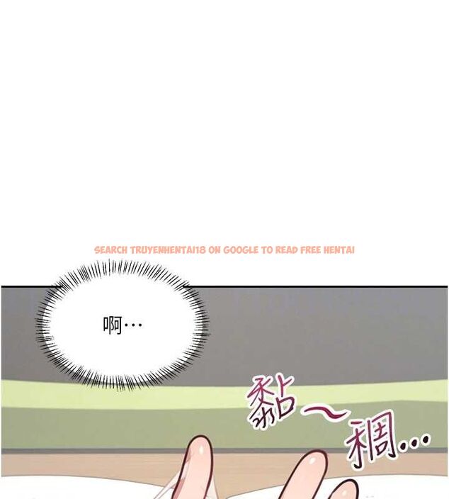 查看漫画飛機杯女神連線中 - 第4話-在學校廁所高潮♥ - tymanga.com中的3207046图片