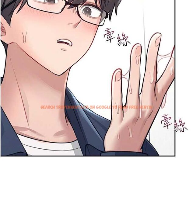 查看漫画飛機杯女神連線中 - 第4話-在學校廁所高潮♥ - tymanga.com中的3207049图片