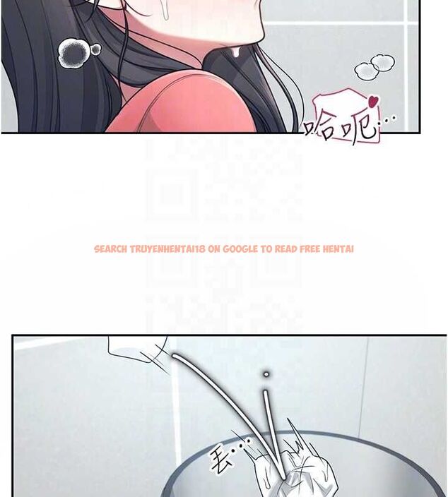 查看漫画飛機杯女神連線中 - 第4話-在學校廁所高潮♥ - tymanga.com中的3207052图片