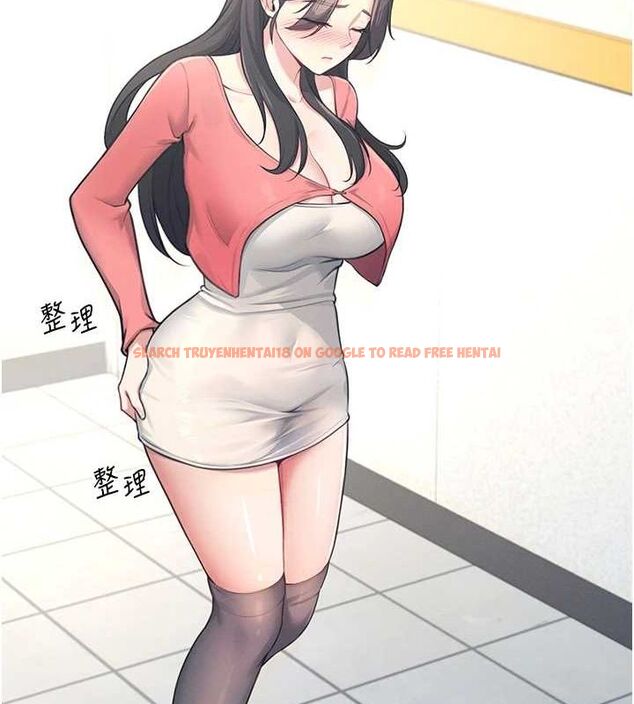 查看漫画飛機杯女神連線中 - 第4話-在學校廁所高潮♥ - tymanga.com中的3207062图片