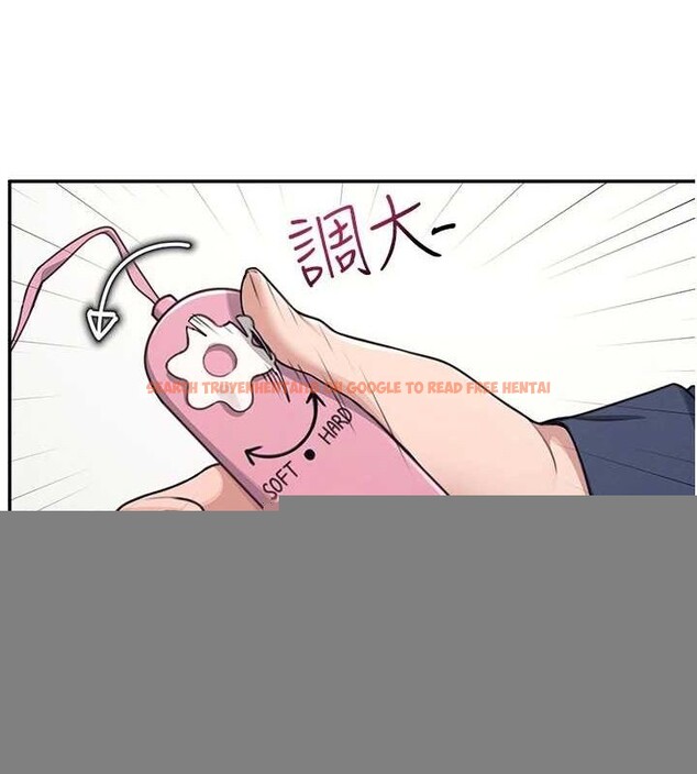 查看漫画飛機杯女神連線中 - 第4話-在學校廁所高潮♥ - tymanga.com中的3207065图片