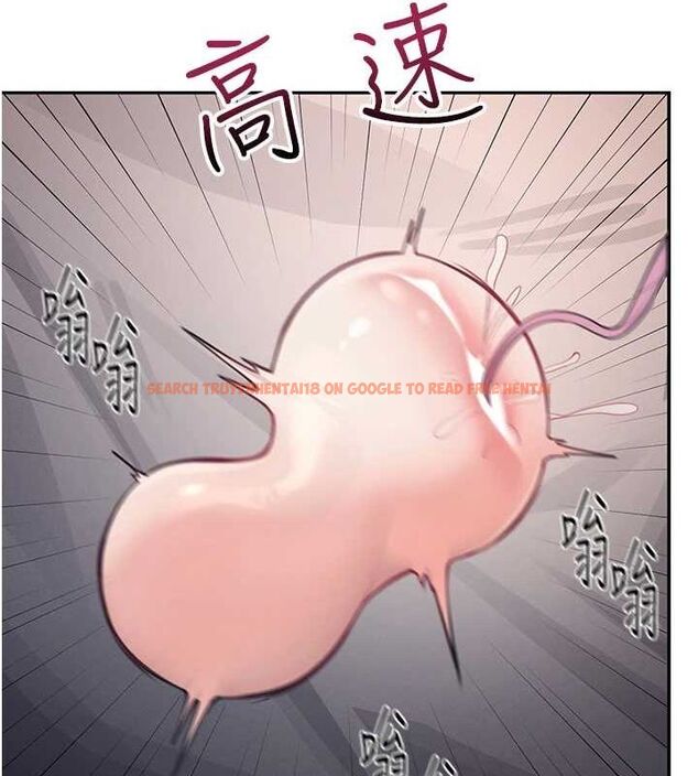 查看漫画飛機杯女神連線中 - 第4話-在學校廁所高潮♥ - tymanga.com中的3207066图片