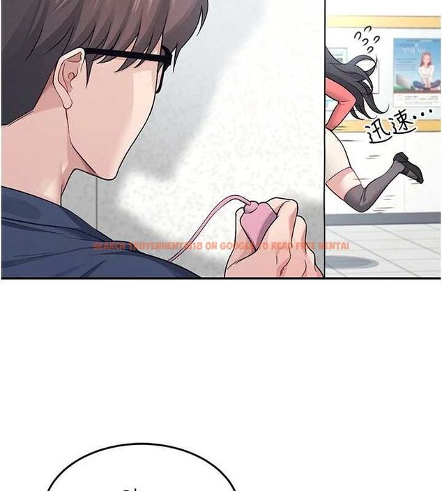 查看漫画飛機杯女神連線中 - 第4話-在學校廁所高潮♥ - tymanga.com中的3207071图片