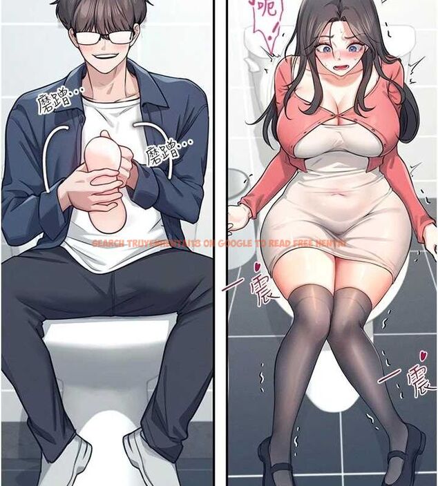 查看漫画飛機杯女神連線中 - 第4話-在學校廁所高潮♥ - tymanga.com中的3207079图片