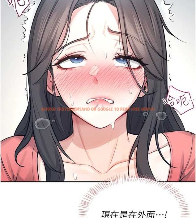查看漫画飛機杯女神連線中 - 第4話-在學校廁所高潮♥ - tymanga.com中的3207081图片