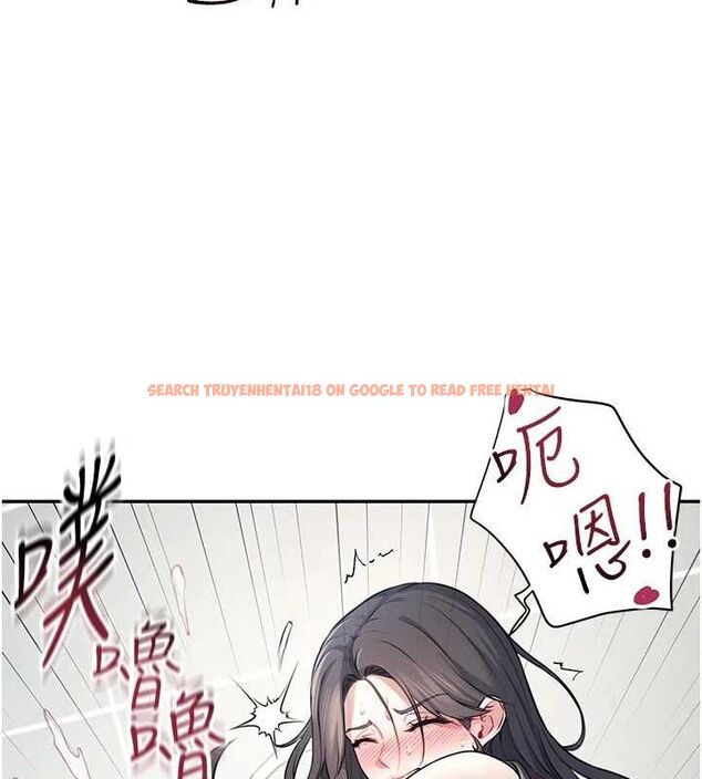 查看漫画飛機杯女神連線中 - 第4話-在學校廁所高潮♥ - tymanga.com中的3207083图片
