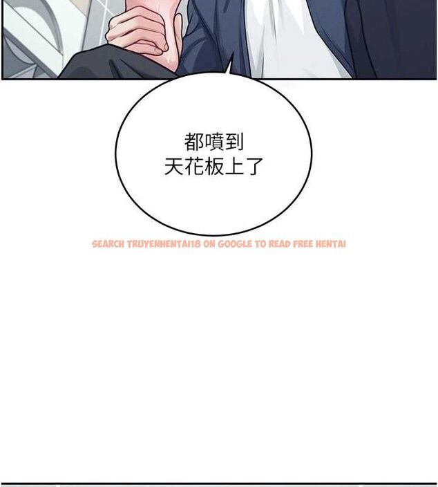 查看漫画飛機杯女神連線中 - 第4話-在學校廁所高潮♥ - tymanga.com中的3207089图片