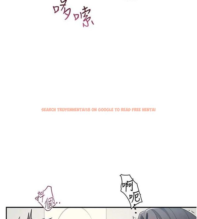查看漫画飛機杯女神連線中 - 第4話-在學校廁所高潮♥ - tymanga.com中的3207094图片