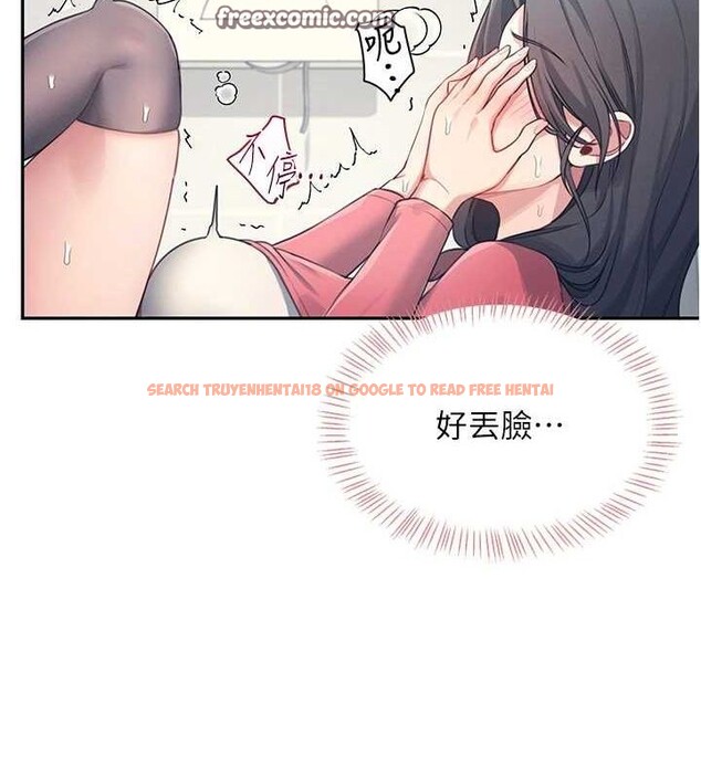 查看漫画飛機杯女神連線中 - 第4話-在學校廁所高潮♥ - tymanga.com中的3207095图片