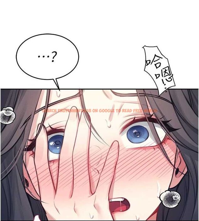 查看漫画飛機杯女神連線中 - 第4話-在學校廁所高潮♥ - tymanga.com中的3207100图片