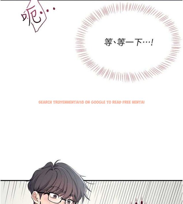 查看漫画飛機杯女神連線中 - 第4話-在學校廁所高潮♥ - tymanga.com中的3207101图片